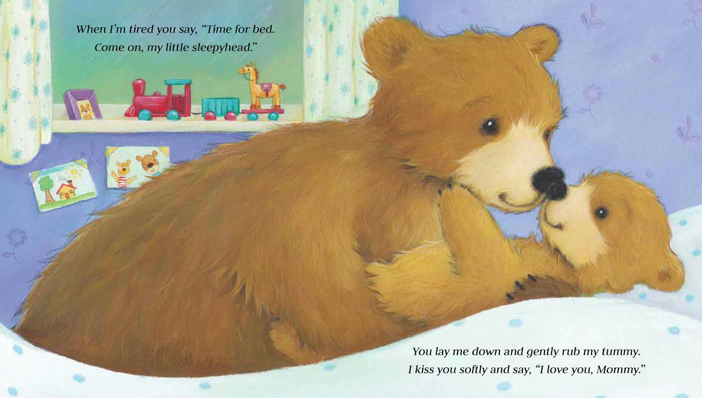 I Love You, Mommy Board Book - Baby Blossom Company