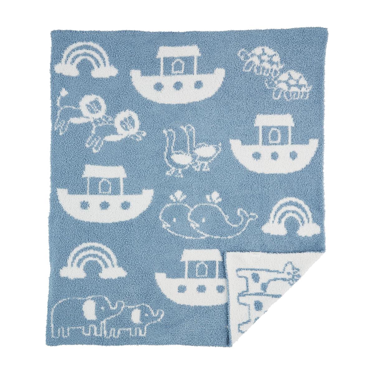 Noah's Ark Chenille Blanket - Baby Blossom Company